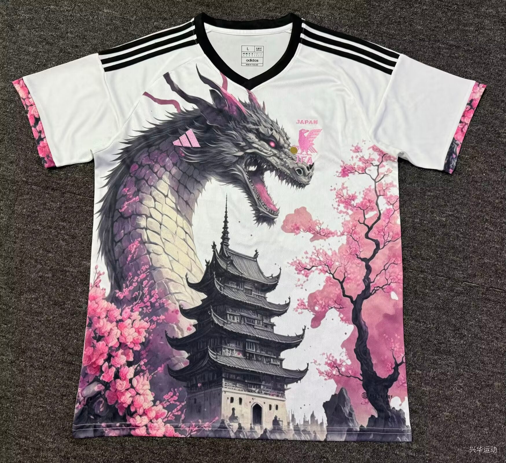 Japan Special Edition Anime Style #1 | Only Here!