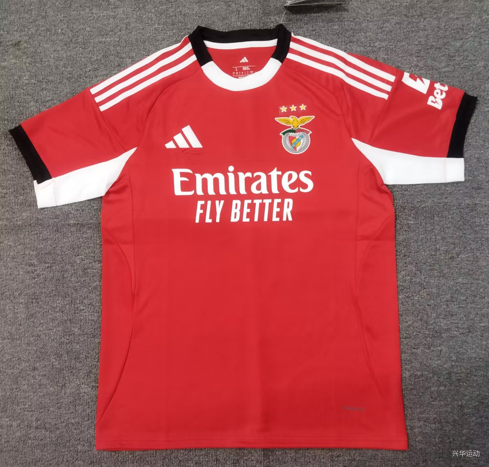 Benfica home jersey 2025/2026