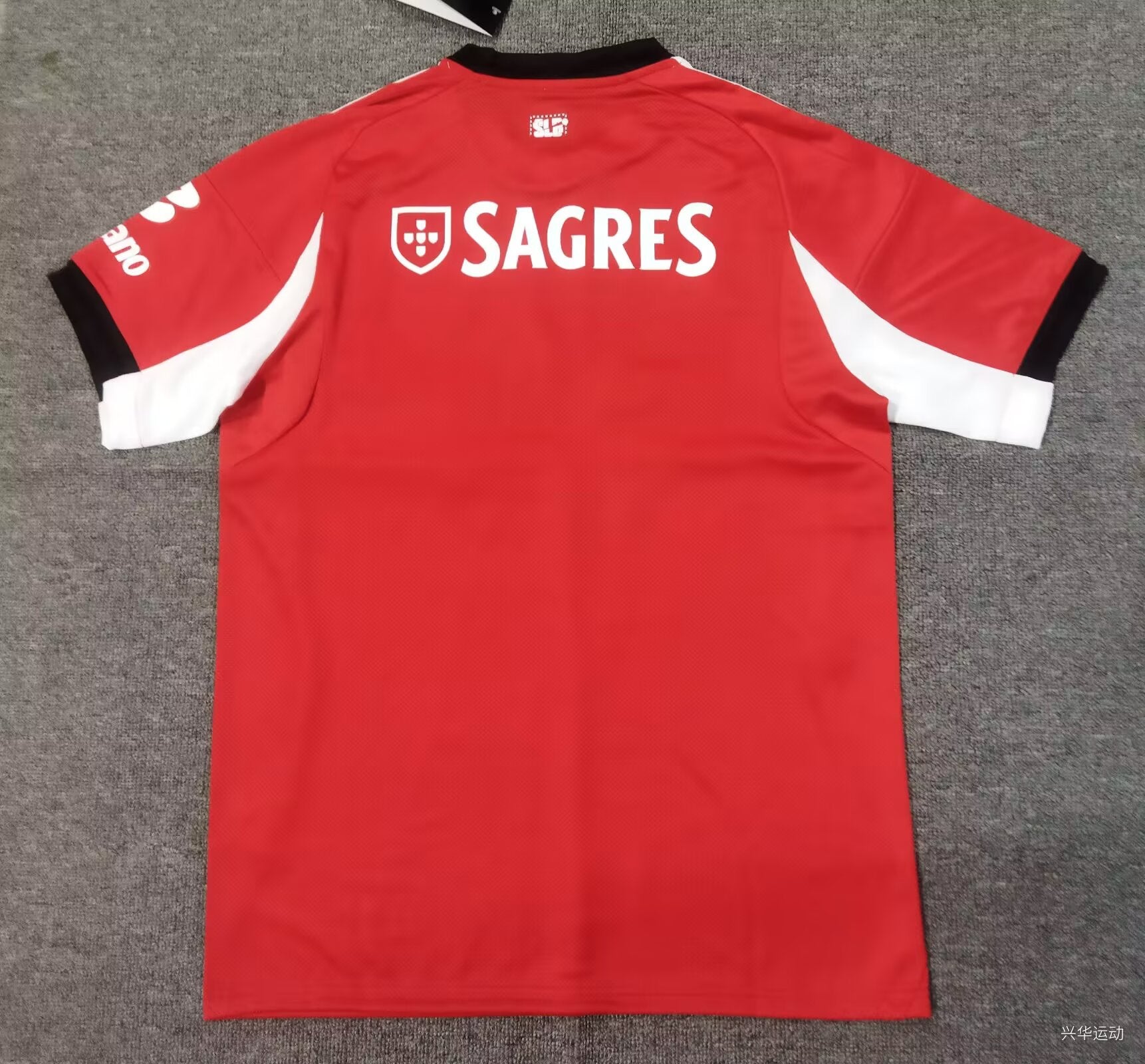 Benfica home jersey 2025/2026